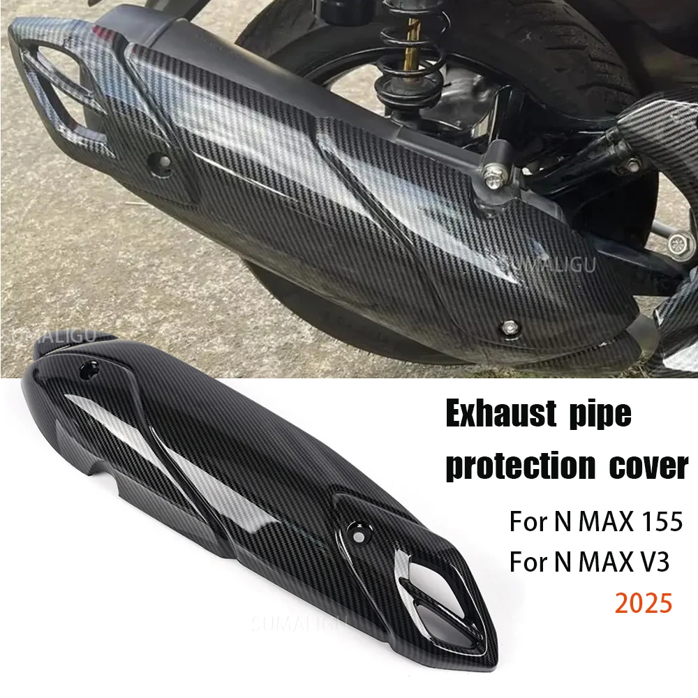 

For Yamaha N MAX155 NMAX V3 2025 Motorcycle Accessories Carbon Fiber Exhaust Pipe Protection Cover