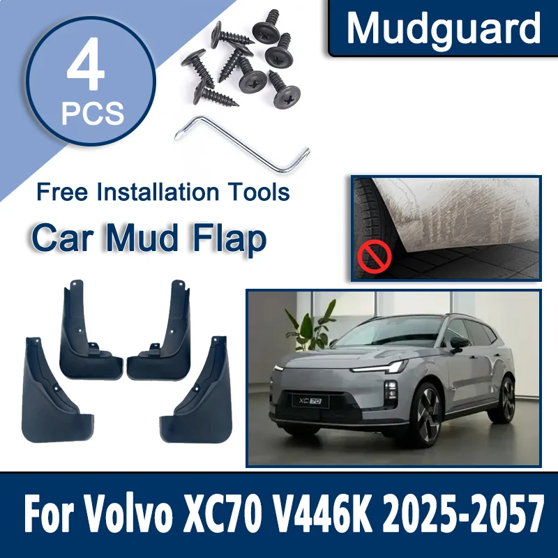 واقيات الطين للسيارات لفولفو XC70 V446K 2025-2027 2026 4x واقي من الرذاذ المصدات الأمامية والخلفية المضادة للخدش اللوحات الطينية ملحقات متينة