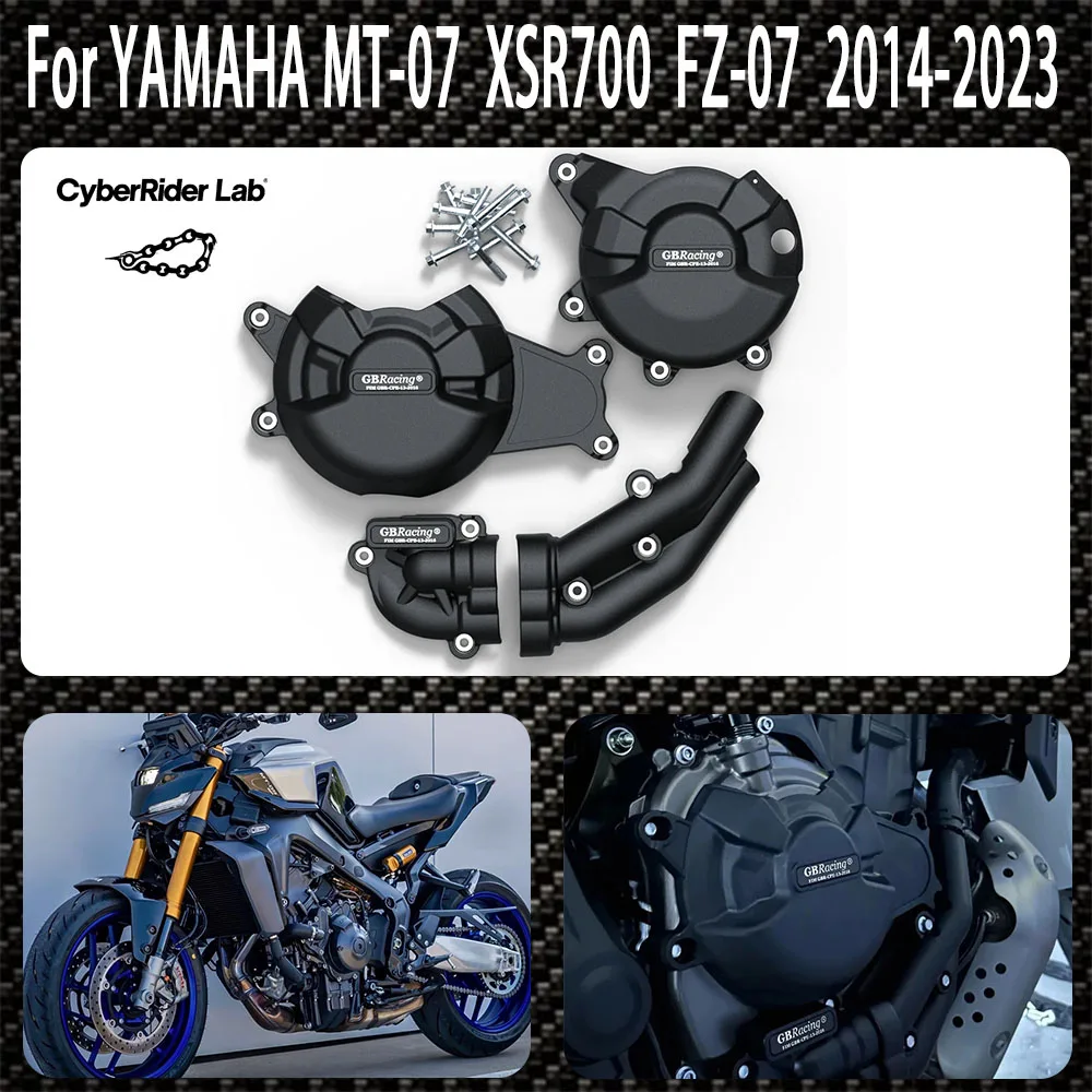 

Защитный чехол для двигателя YAMAHA MT-07, XSR700, FZ-07 и MT-07 TRACER 2014-2023 и TENERE 700