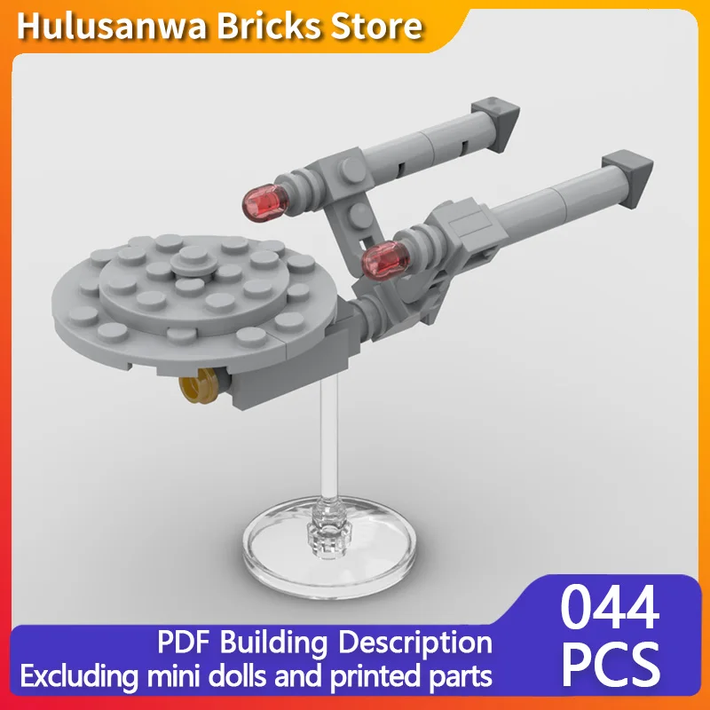 

Популярная киномодель MOC, строительные кирпичи, классический автомобиль, космический корабль, модульная технология, подарки, праздник, сборка, детские игрушки, костюм