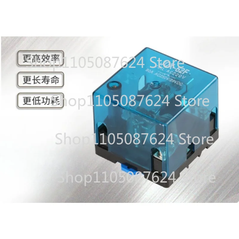 VV  JQX-62F 80A 110V Coil High Power Relay 110V AC