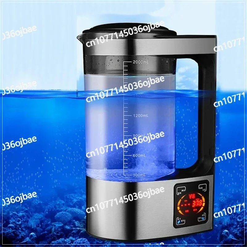 Water Ionizer Machine 2L Electric Hydrogen Rich Water Kettle Machine Water filter Drink Hydrogen Generator