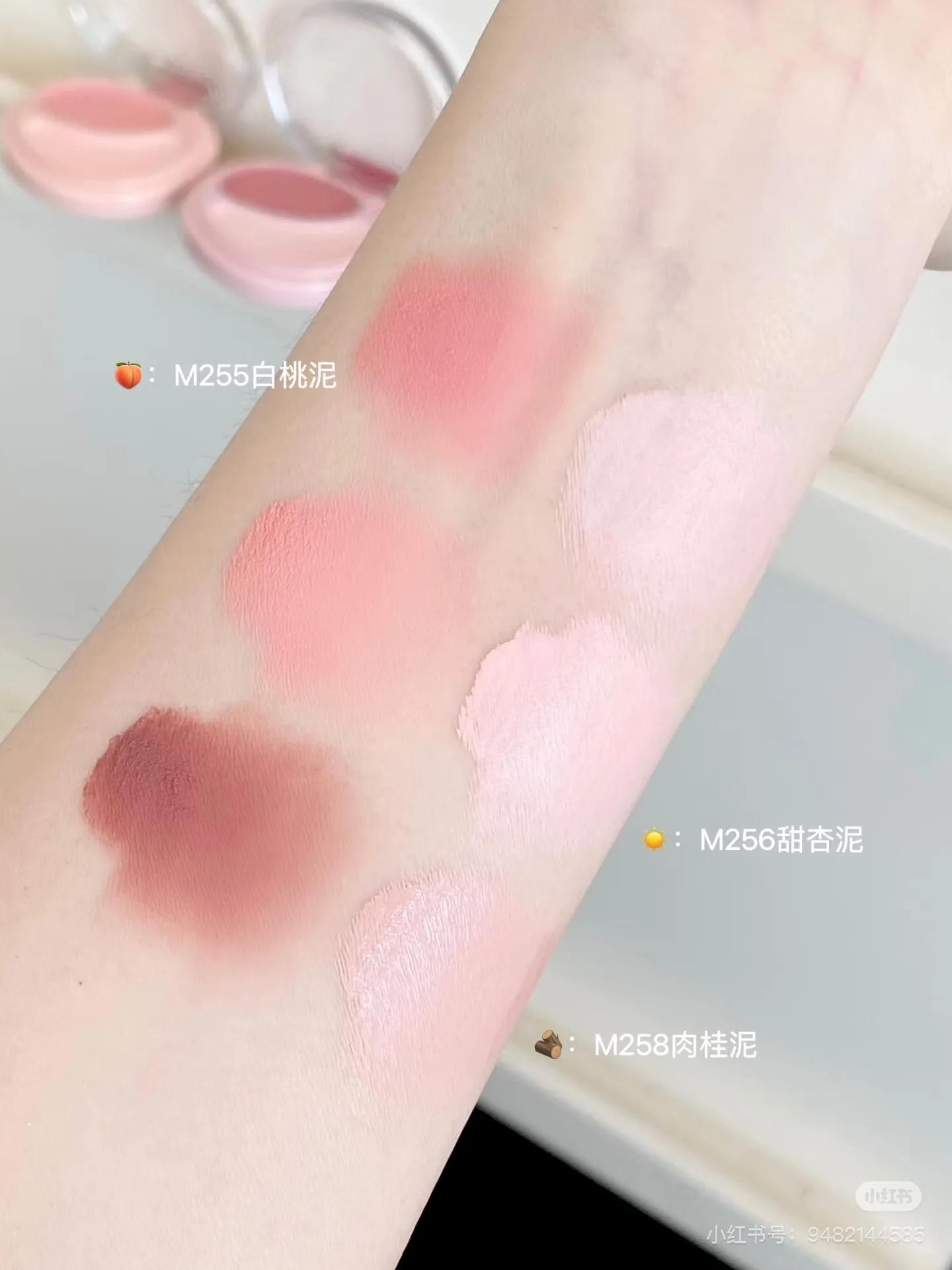 Joocyee deux couleurs Blush plaque intégrée maquillage du visage crème hydratante éclaircissante imperméable facile coloration durable mat Blush