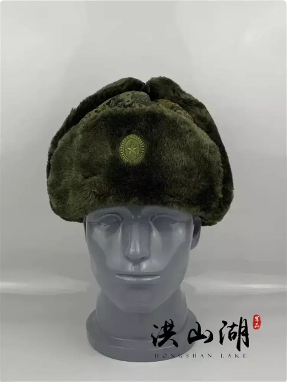 Russian military field winter hat EMR camouflage