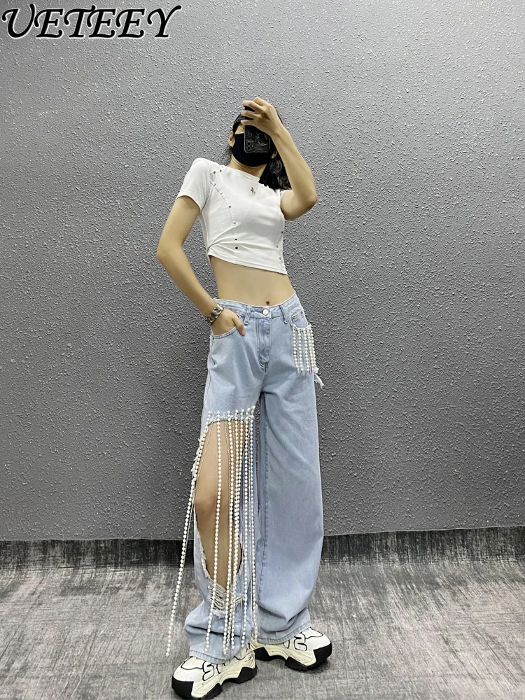 Bead Ripped Chain Design Jeans Women's Summer New High-waisted Trousers  Loose and Thin Versatile Straight Wide-leg Denim Pants