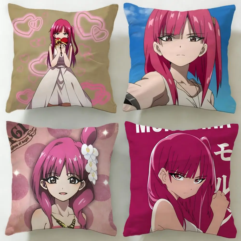 Anime Magi The Labyrinth of Magic Cushion Cover Soft & Easy-Wash Pillow Case – Versatile for Couch, Bed, Travel and Office