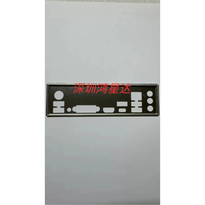 For ASUS TUF GAMING B450M-PLUS II Motherboard Backplate IO view 2