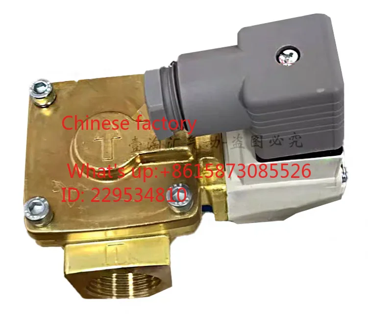 Solenoid valve VXZ250HG VXZ252HG HZ2A HZ2G HA HZ1B pilot operated two-way solenoid valve