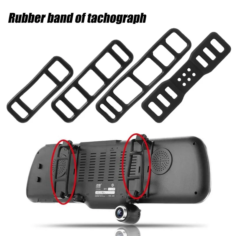 Silicone Elastic Strap for Car Driving Recorder Fixed Bandage Rearview Mirror DVR Fixing Rubber Band Straps Accessories