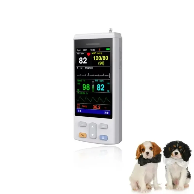 2026/Six In One Handheld Digital Veterinary  Canine Horse Pigs Cow Animals Portable  Vet