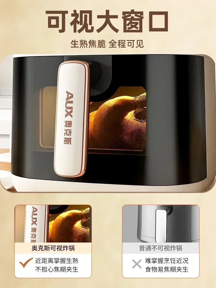 Air Fryer New Homehold Visual Large Capacity Intelligent Electric Oven All-in-One Machine Deep Frying Pan Machine