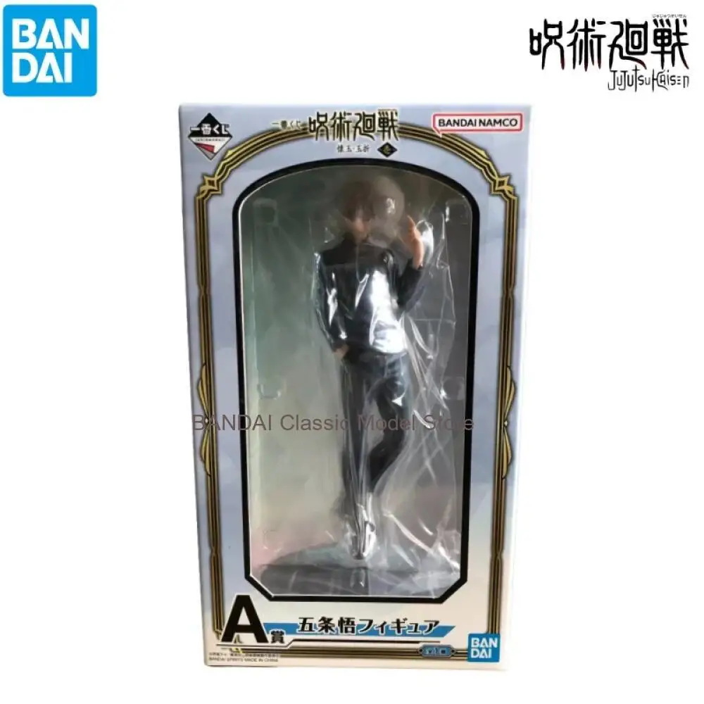 disponibile-nuovo-di-zecca-in-scatola-action-figure-da-collezione-garage-kit-personaggi-anime-jujutsu-kaisen-gojo-satoru-e-geto-suguru-bandai