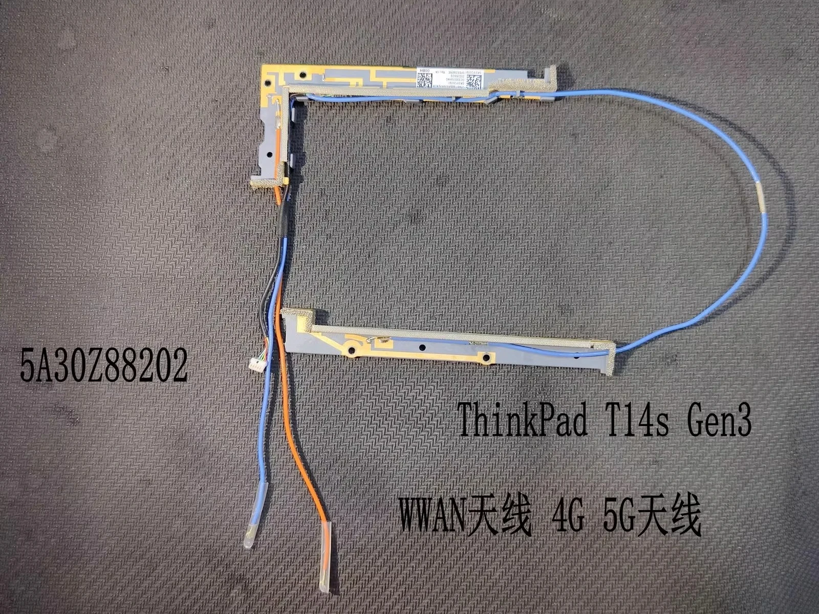 

For ThinkPad T14s Gen3 Gen4 WWAN Antenna 4G 5G Antenna 5A30Z88202