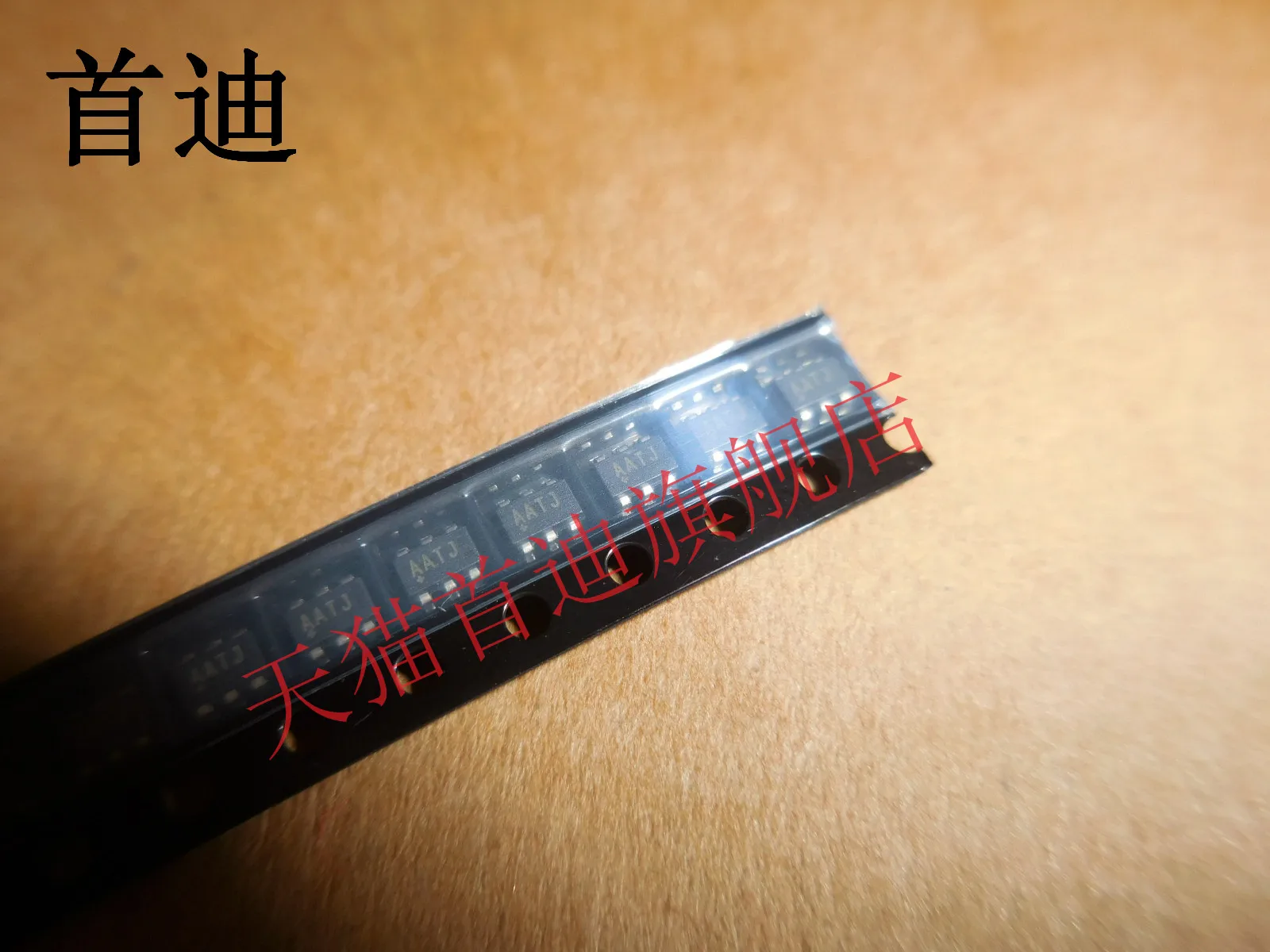 

MAX5025EUT MAX5025 :AATJ