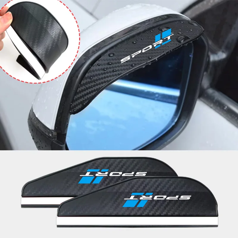 Car Rearview Mirror Carbon Fiber Pattern Rain-Proof Visor, Sporty 4-Square Blue Reflector, Rain and Dust Shield, Widened Modification Accessory