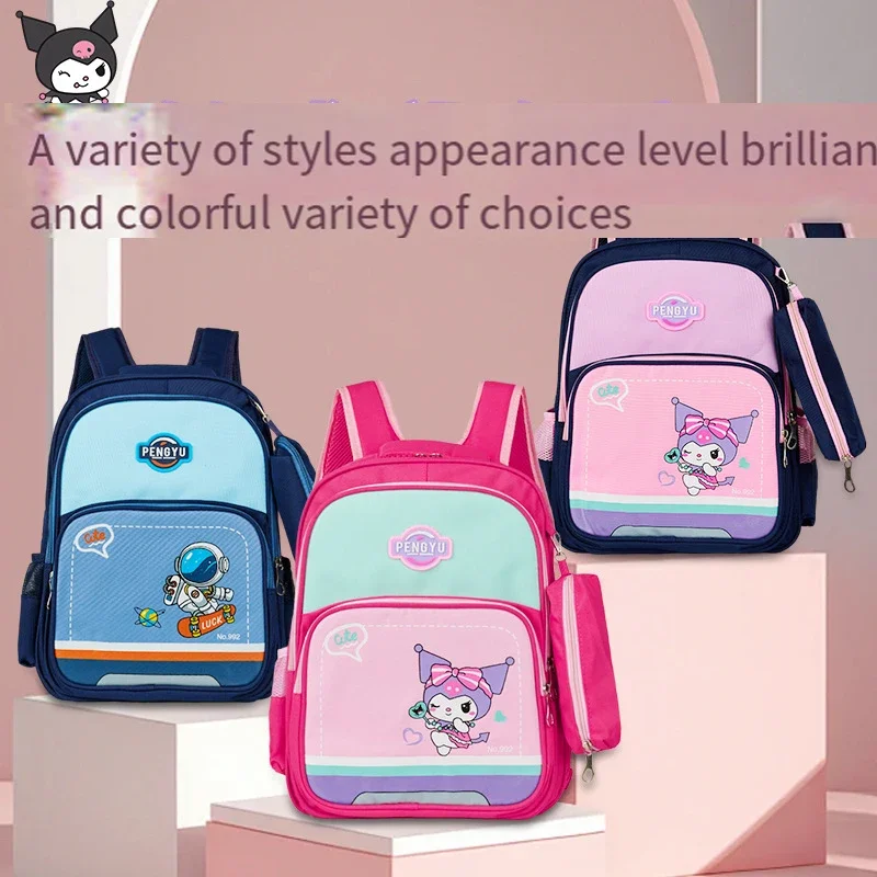 حقيبة ظهر جديدة للأطفال من كورومي بسعة كبيرة، حقيبة خفيفة مريحة قابلة للتنفس، حقيبة طالب من النايلون على شكل شخصية أنيمي #1