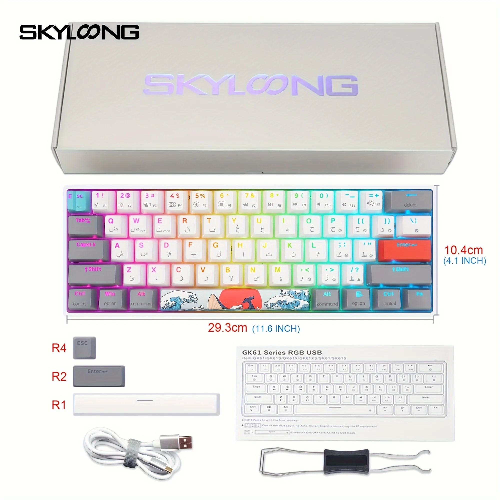 Imagem -02 - Skyloong Sk61 Teclado com Fio com Estampa de Letras Árabes Interruptores Ópticos Retroiluminado Rgb Teclas Pbt Perfil 60 Teclado Mecânico para Jogos