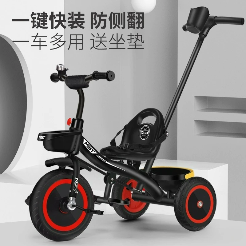 

Children's Tricycle Bicycle Children Aged 1-3 To 6 Cyclist Stroller Baby Stroller Triciclo Infantil Tricycle Enfant