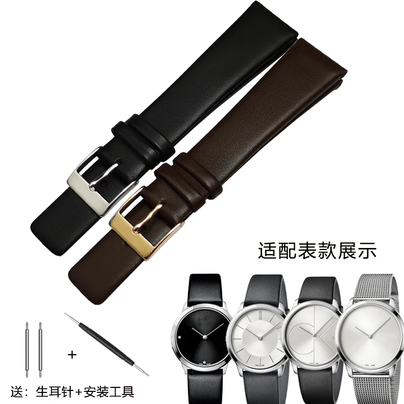 Replacement Ck Watch Strap K3M211/K3M221/K3M231 Unisex 20 18 12mm Genuine Leather Watch Band Original Style First Layer Cowhide Pin Buckle