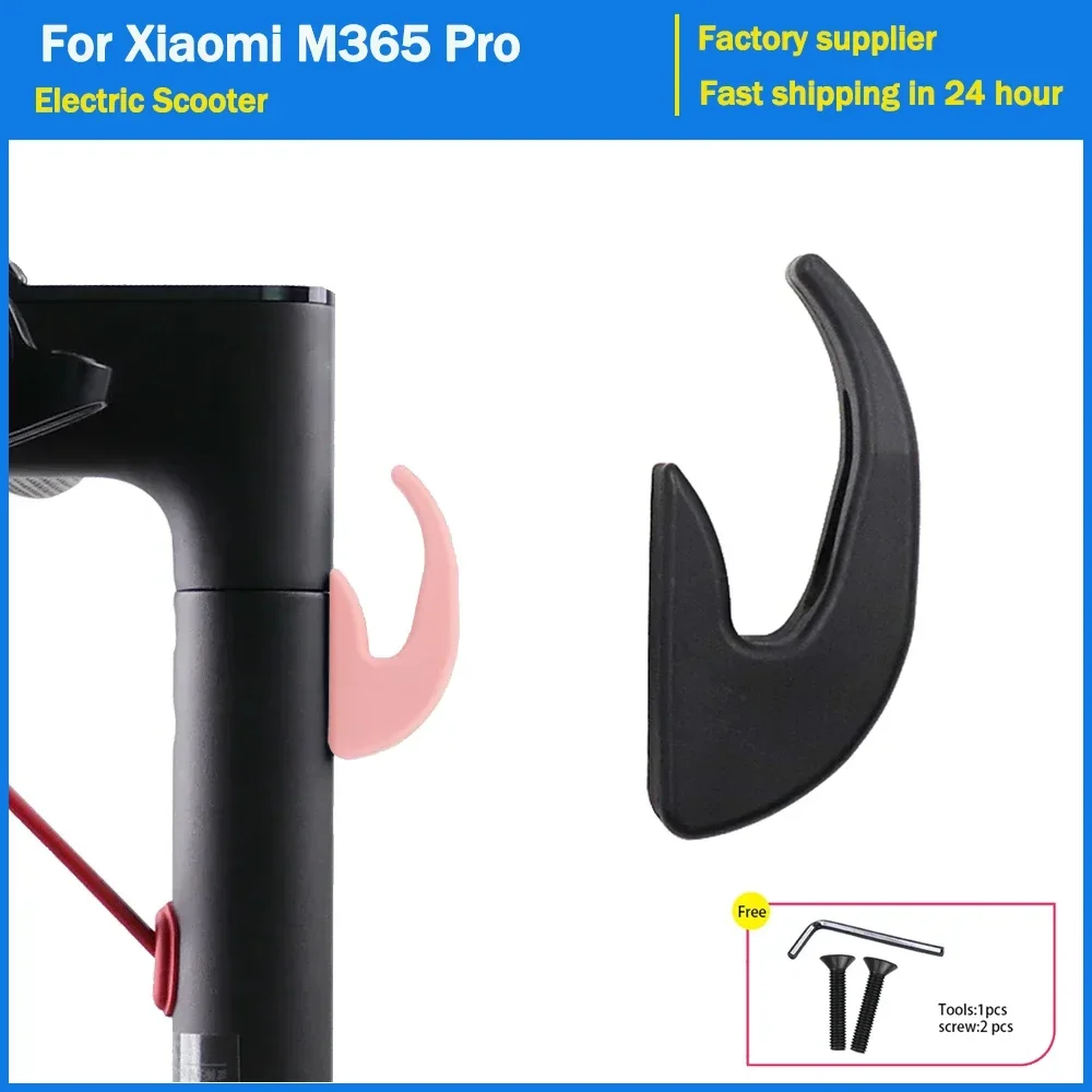 Gancho dianteiro para scooter elétrica, para xiaomi m365 pro, cabide de armazenamento de skate, bolsas, ganchos de nylon, acessórios para scooter