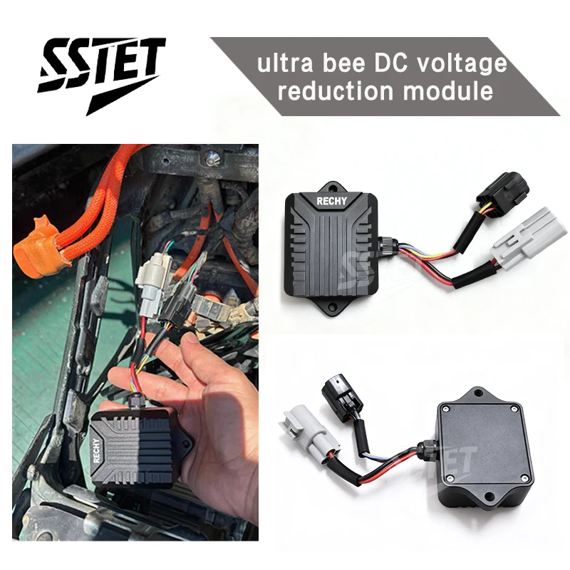 RECHY-for surron ultra bee DC voltage-reducing module, Bike Motorcycle Voltage Converter 150W high-power device