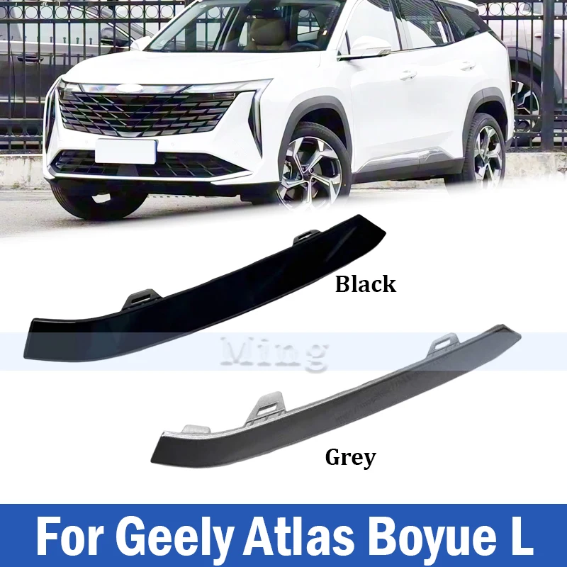 Front Bumper Trim Strip For Geely Atlas Starray Boyue L FX11 Front Bumper Lower Corner Part
