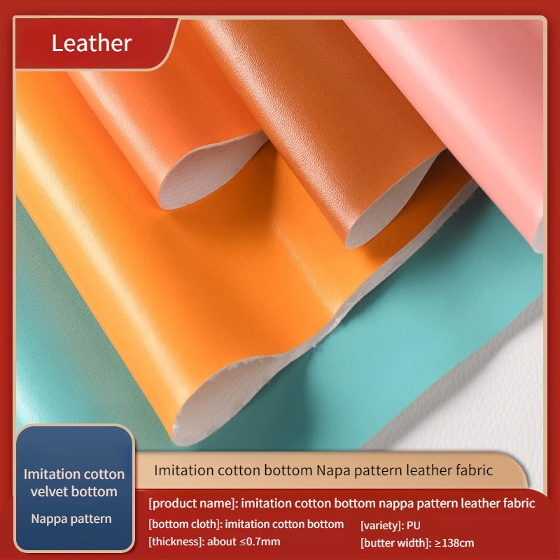 Stretch Nappa Pattern PU Imitation Leather Fabric Soft By Meters for Sofa Upholstery Clothes Bag Jacket  Diy Sewing Cloth Red