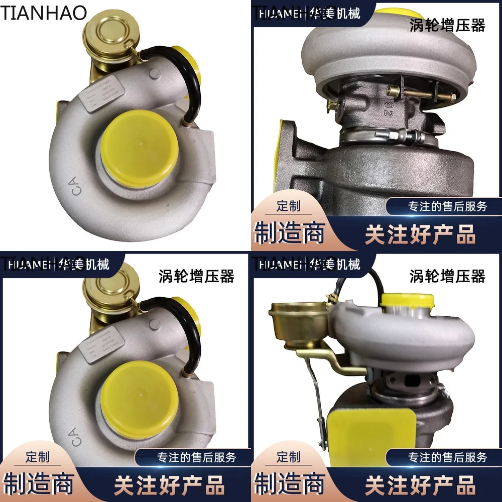 Factory Supply TD07 9 Turbocharger and Supercharger for Automotive and Motorcycle Engine Systems