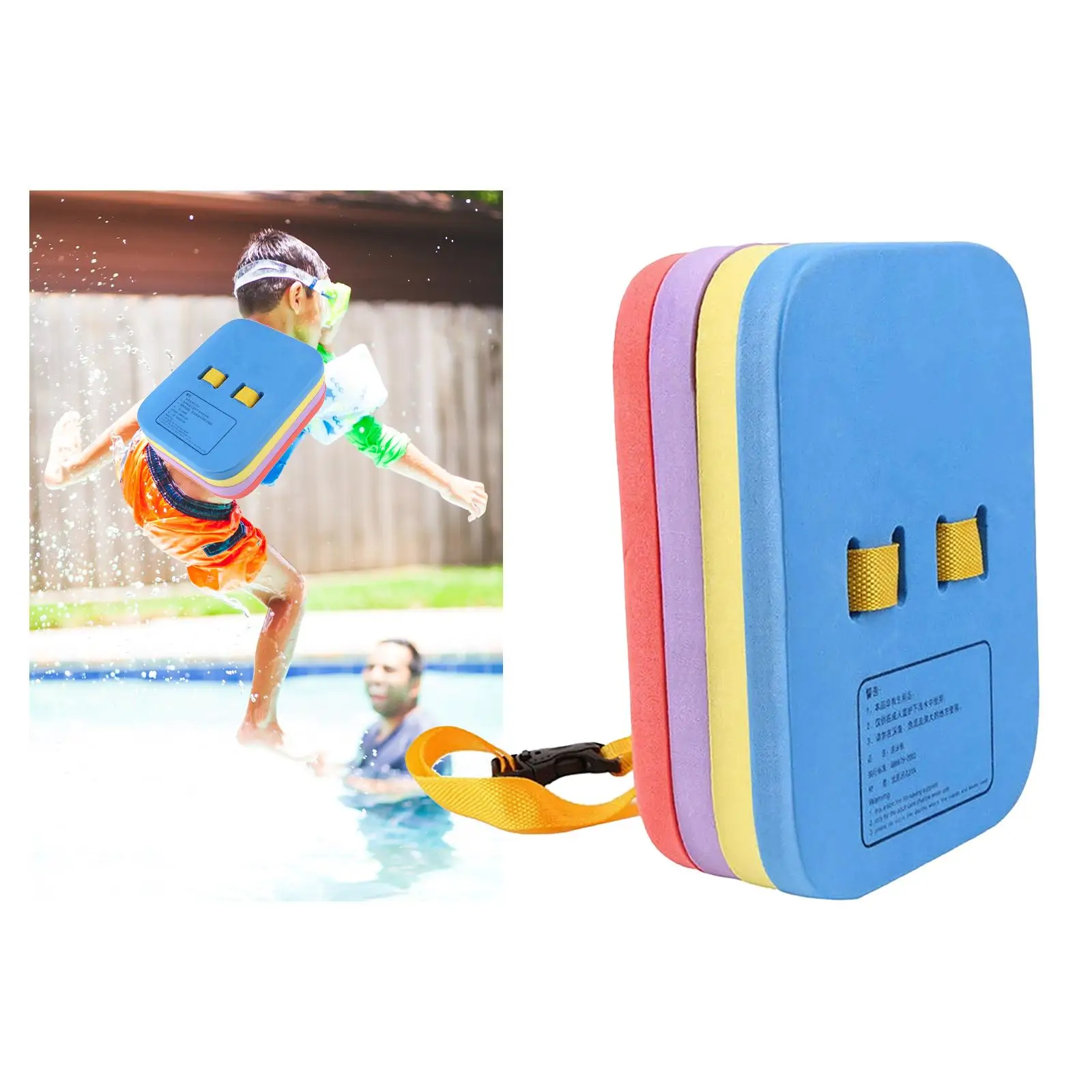 Back Float Swim Trainer Equipment with Adjustable Split Layers Swim Float for Adults Kids Swimming Beginners Toddlers Children