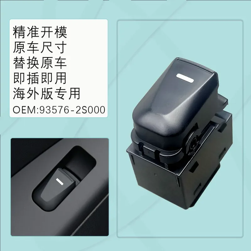For Hyundai ix35 93576-2S000 Power Window Switch Master Control Button Electric Glass Lifter Replacement