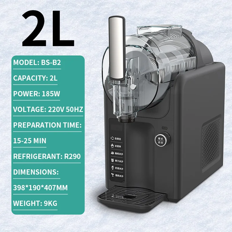 2‑in‑1 2L Automatic Soft‑Serve Ice Cream Smoothie Machine 220V for Milkshake Drinks Home Use