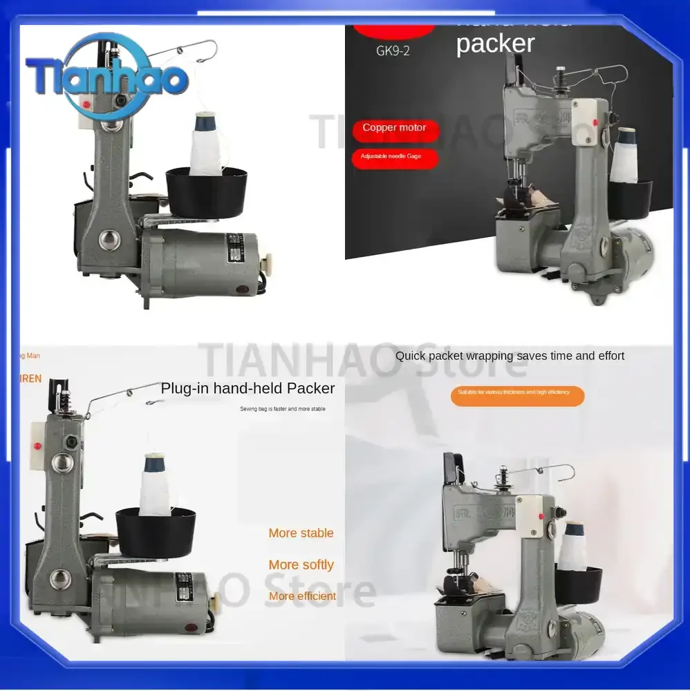 Electric Portable Sewing Machine for 220V Baler Woven Bag Sealing Manual Bag Sealing Machine