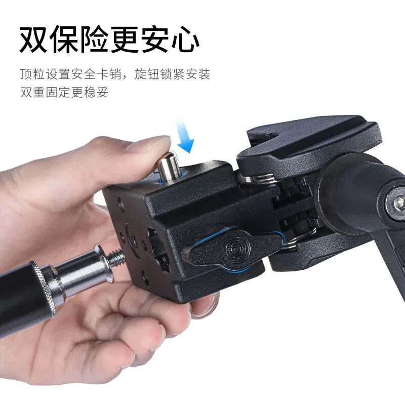 Metal Crab Claw Clip Photographic Fixing Bracket For Tripod C Stand Magic Arm Studio Shooting Hardware Fitting