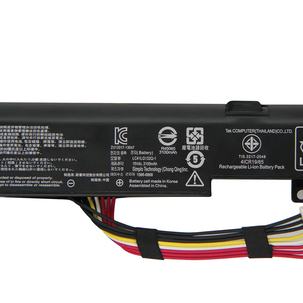 

A41-X550E Battery For ASUS A450J F751M X450E X550Z X550ZA X751M X750J F751MJ 450JF X450J X450JF K550E K751L