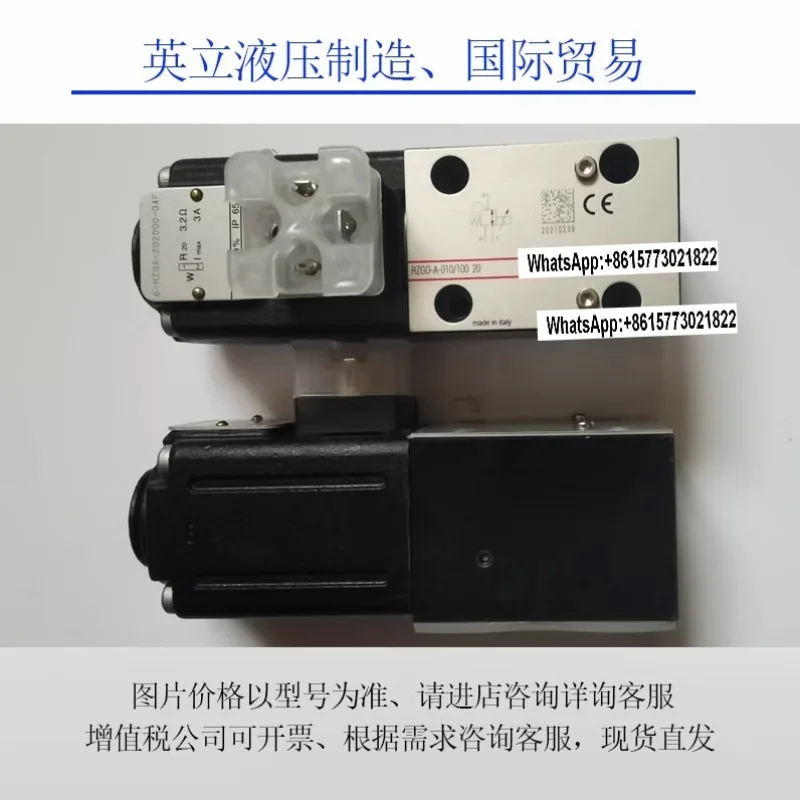 Italian Solenoid Va…