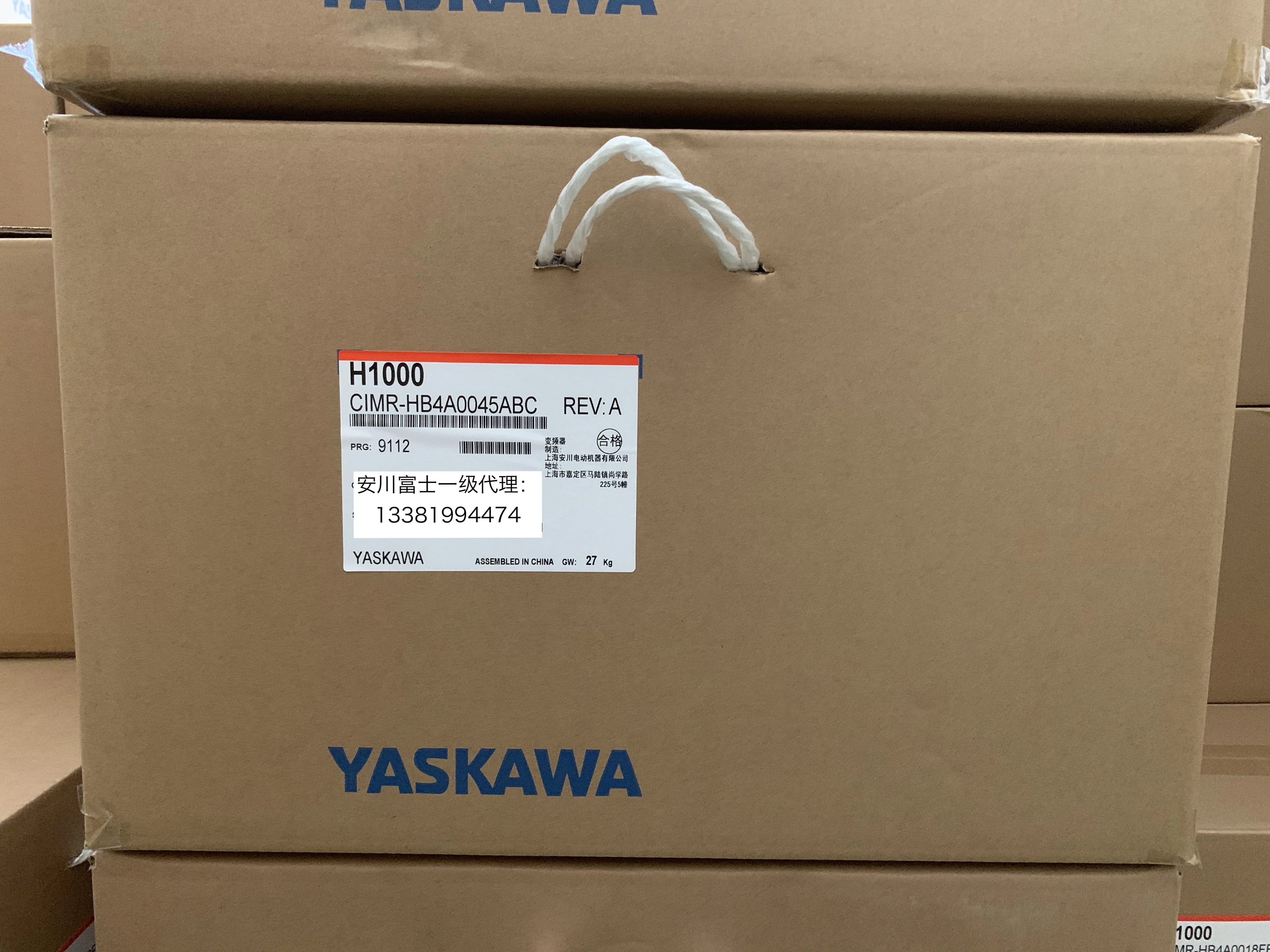 

Инвертор Yaskawa H1000 Series CIMR-HB4A0045ABC/AAA 18.5KW/22KW новый оригинальный