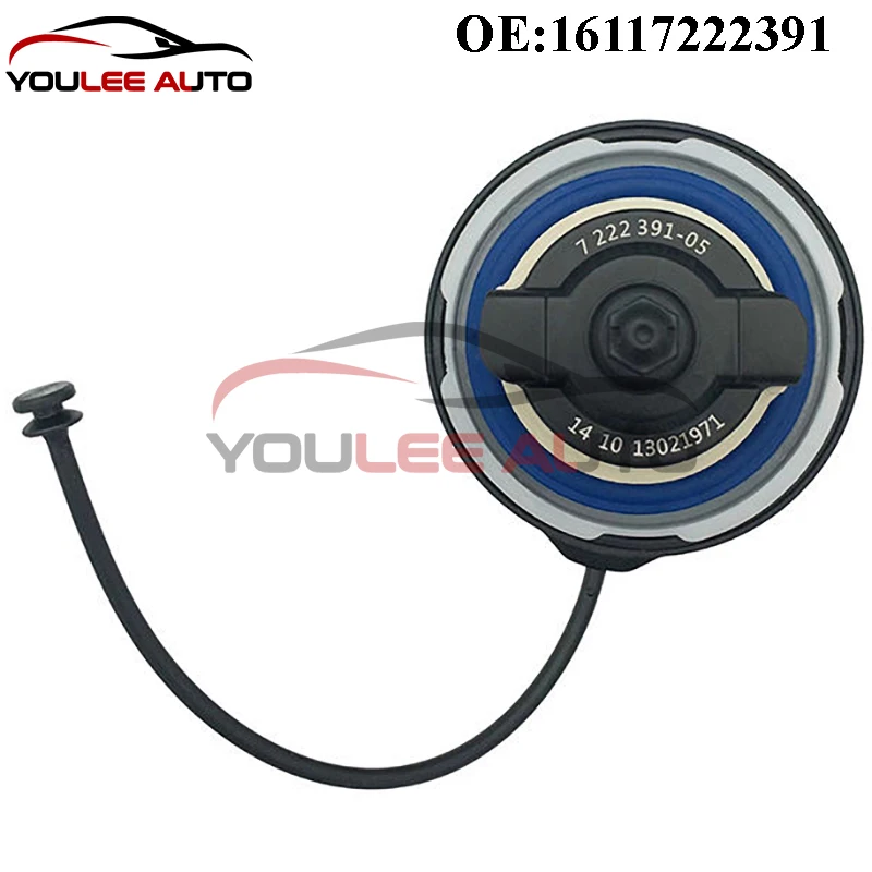 

New 16117222391 Fuel Tank Filler Gas Cap For BMW 128i 135i 320i 328i 330i 335i 530i 535i 640i 740Li 745i Auto Parts