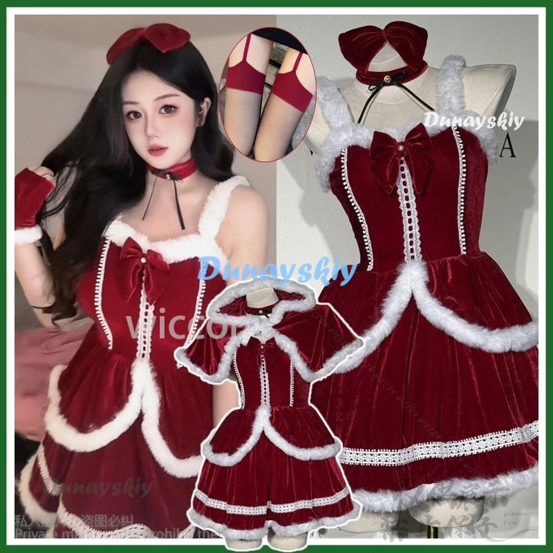 คริสต์มาส2024ใหม่เครื่องแต่งกายชุดแม่บ้านเซ็กซี่สีแดงLolitaคอสเพลย์อะนิเมะSanta Clausน่ารักสุภาพสตรีSlim Plush Cosสําหรับสาวที่กําหนดเอง