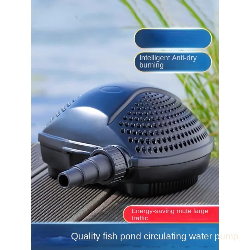 Fish Pond Circulating Water Pump Outdoor Koi Fish Pond Filter Rockery Fountain Small Submersible Outdoor Pump