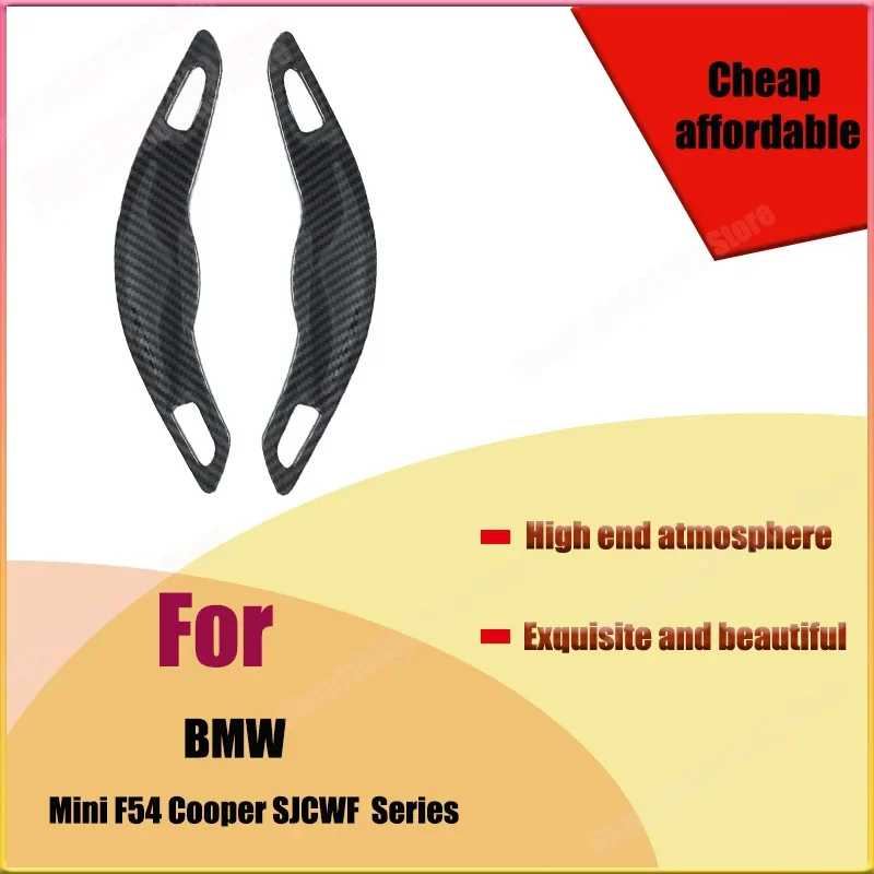 

For Mk3 BMW Mini Steering Wheel Paddle Shift Gear Shift Accelerator F54 Cooper SJCWF