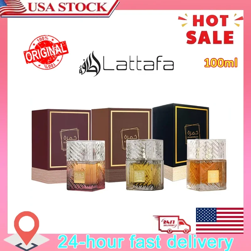 لاتافا خمرا أو دو برفوم بخاخ 100 مل عطور عربية أصلية عطر شرقي حار مستمر هدايا كولونيا للرجال #1