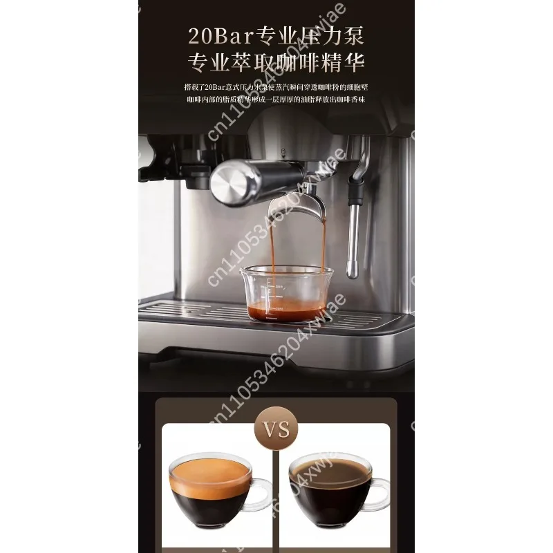 Cold BrewCoffeeMachine Built In Grinder Semi Automatic EspressoMakerSmallHouseholdCoffee Equipment With Pressure Relief Function