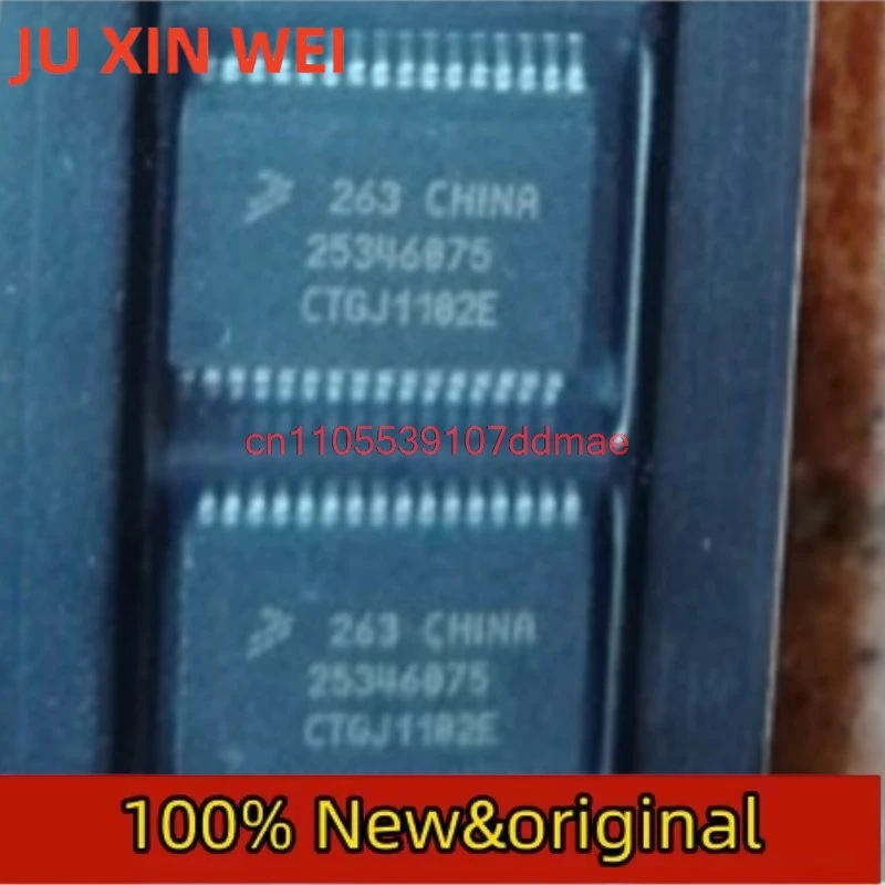 25346075 263 25346075 SOP منتج جديد وأصلي