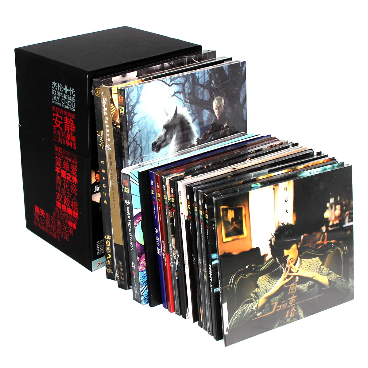 Jay Chou-álbum completo original, 14cds, fantexi / Qilixiang / Ye Huimei