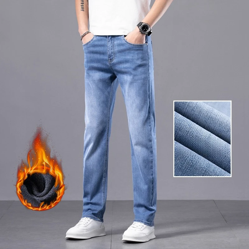 

Thickened Fleece Lined Jeans Men Winter New Loose Straight Slim Elasticity Denim Pants Stretch Casual Flocking Trousers Male