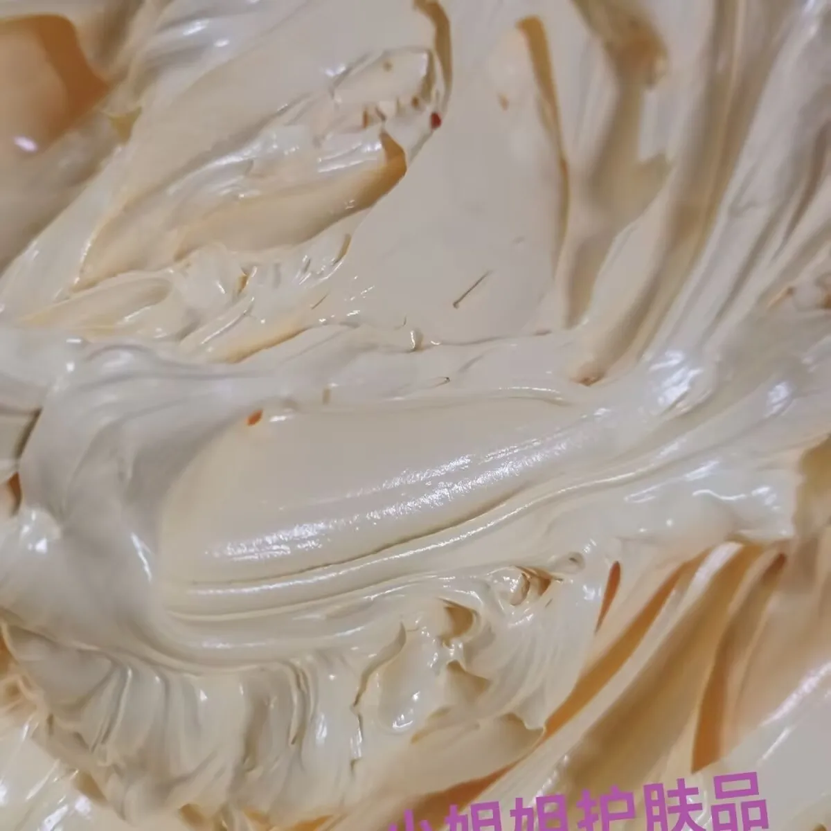 250g Powerful Skin Lightening Cream to Reduce Melanin Face and Whole Body Skin Lightening Cream