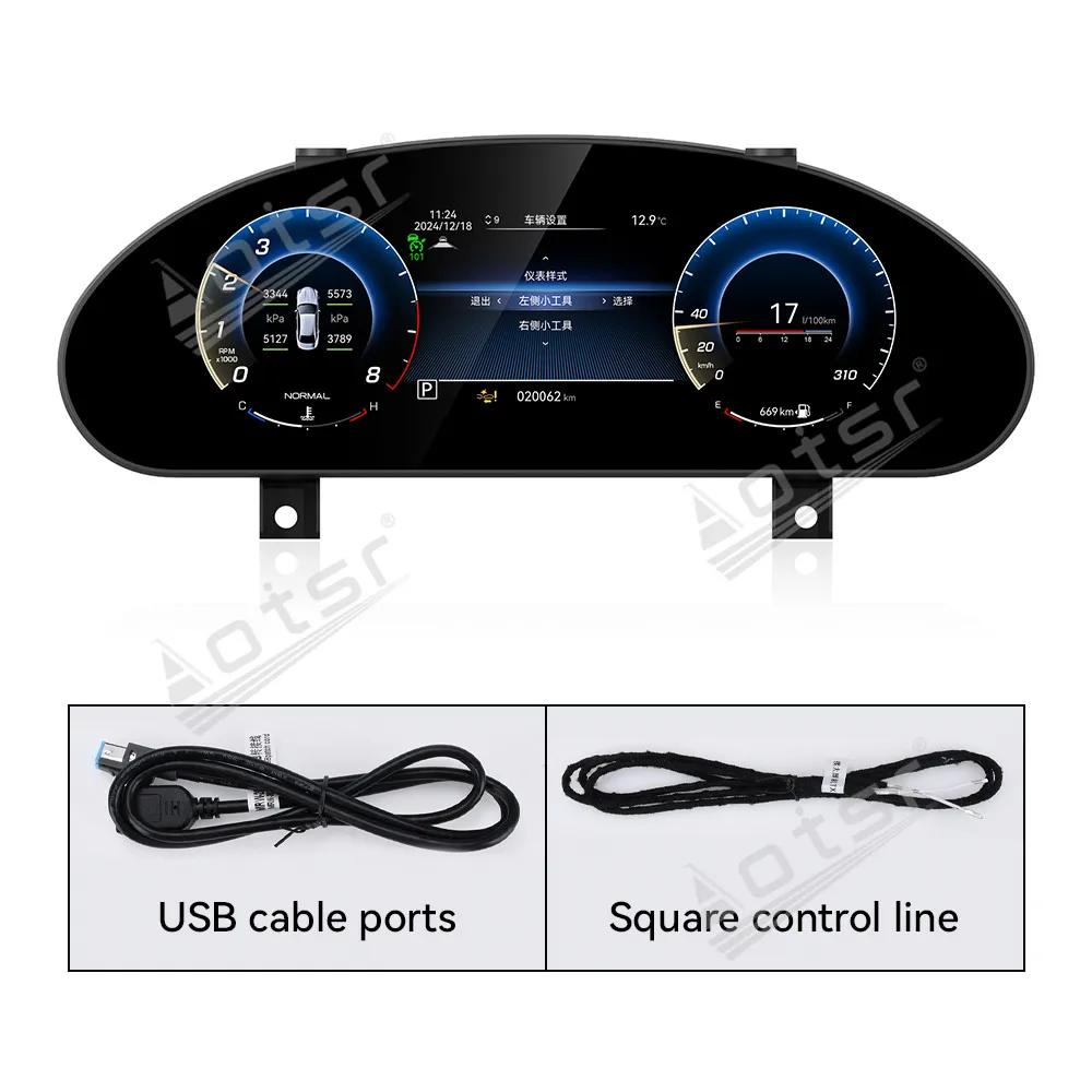 

For Maserati Quattroporte GT 2007~2015 Virtual Cockpit Speed Meter LCD Cluster Instrument Panel Multimedia Player Dashboard