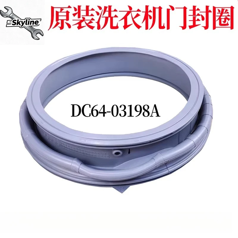 Door Sealing Ring for WW90J5430GS/SC & 6410CS/SC, Washing Machine Replacement Gasket