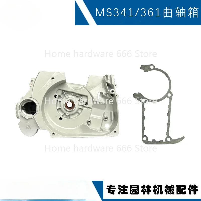 For MS361 Crankcase Assembly Crankcase for Chainsaw MS341 MS361 Chainsaw Accessories