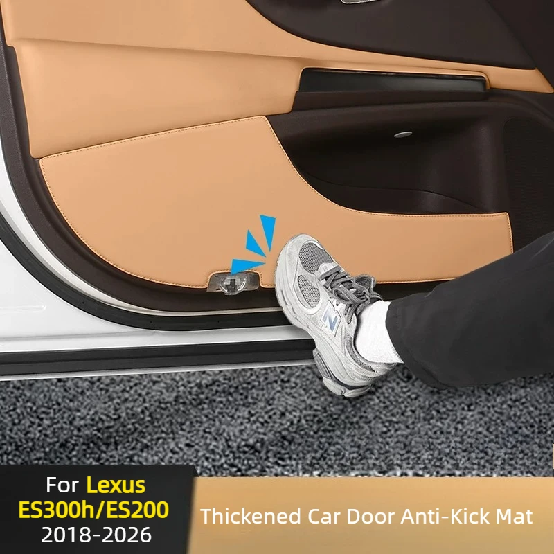 For Lexus ES300h/ES200 2018-2026 Door Anti-kick Mat Perfect Fit Door Panel Protector Anti-scratch Dustproof Interior Mod Parts